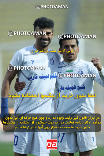 1403.11.25_17193_153_0010