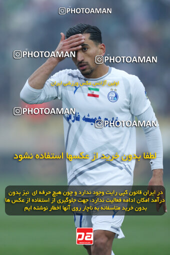 1403.11.25_17193_153_0111