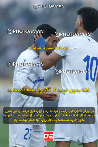 1403.11.25_17193_153_0112