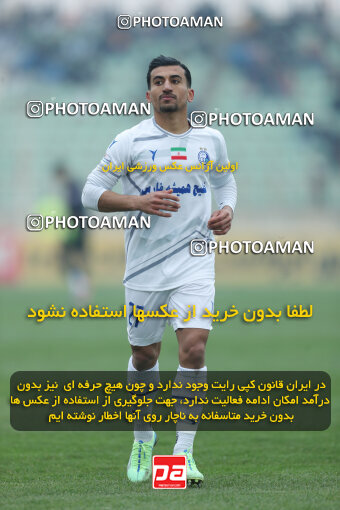 1403.11.25_17193_153_0120