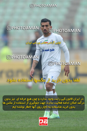 1403.11.25_17193_153_0123