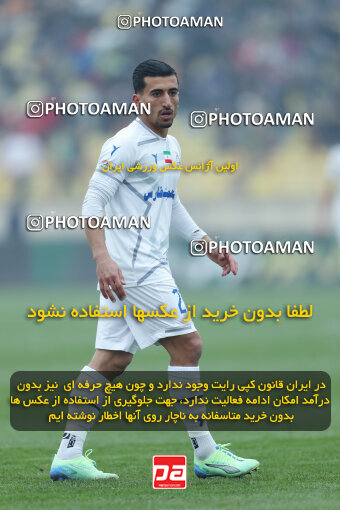 1403.11.25_17193_153_0128