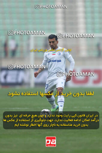 1403.11.25_17193_153_0131