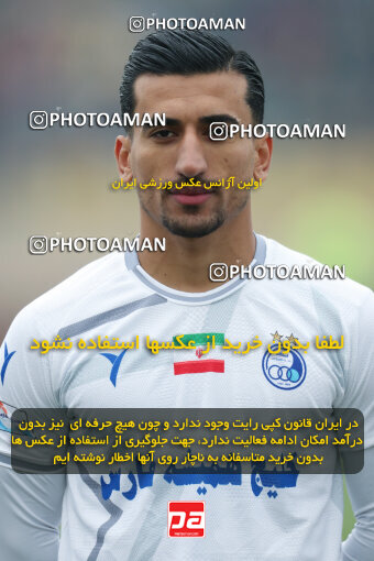 1403.11.25_17193_153_0154