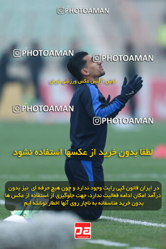 1403.11.25_17193_153_0164