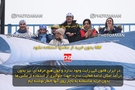 1403.11.26_17205_164_0039