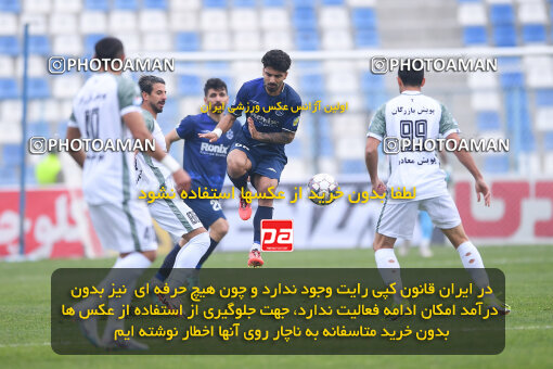 1403.11.26_17205_164_0083