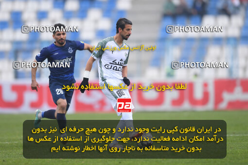 1403.11.26_17205_164_0095