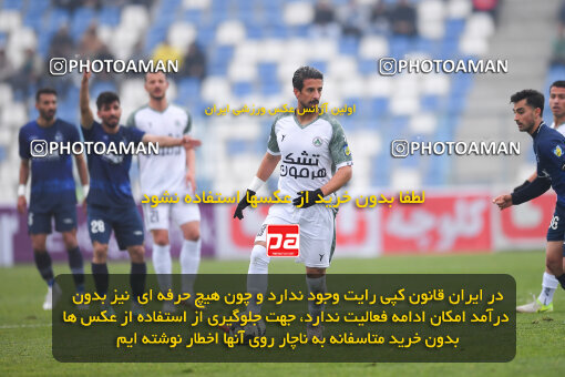 1403.11.26_17205_164_0107