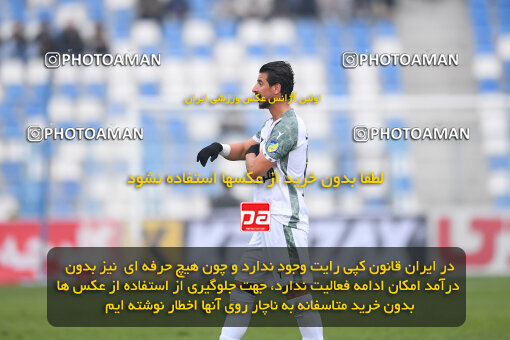 1403.11.26_17205_164_0148