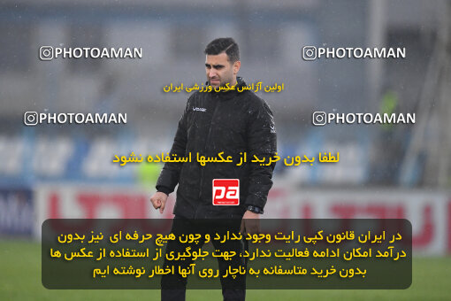 1403.11.26_17205_164_0225