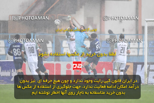 1403.11.26_17205_164_0236