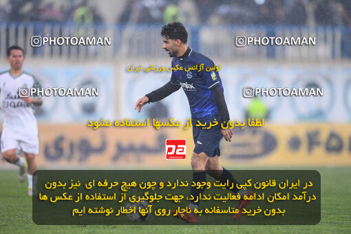 1403.11.26_17205_164_0239