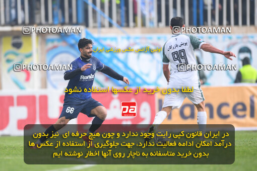 1403.11.26_17205_164_0257