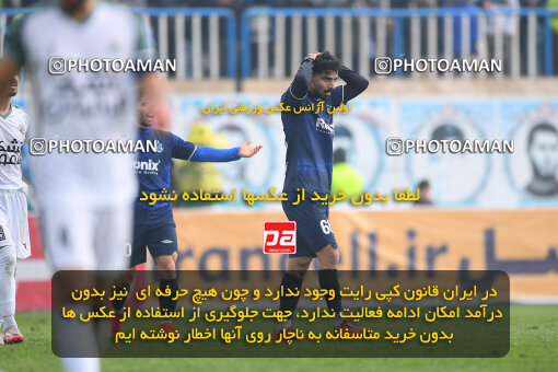 1403.11.26_17205_164_0259