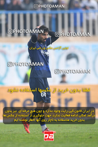 1403.11.26_17205_164_0260