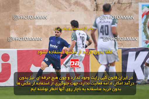 1403.11.26_17205_164_0296