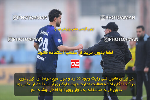 1403.11.26_17205_164_0302