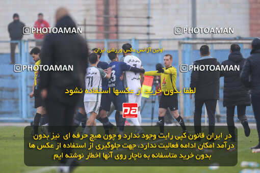 1403.11.26_17205_164_0307