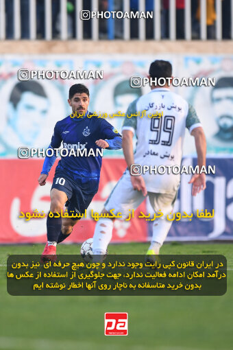 1403.11.26_17205_164_0336