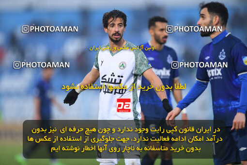 1403.11.26_17205_164_0405