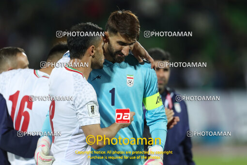 1403.12.30_17329_153_0003