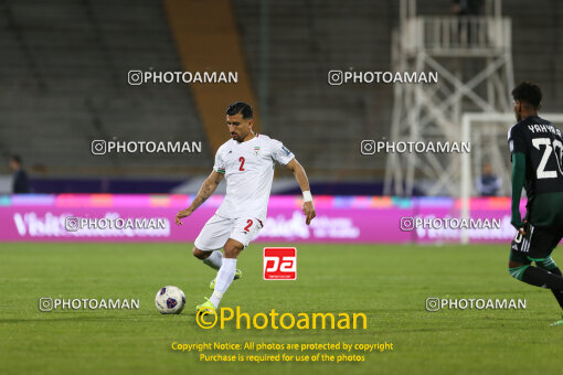 1403.12.30_17329_211_0075