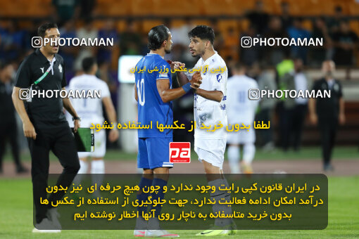 1404.02.06_17409_153_0007