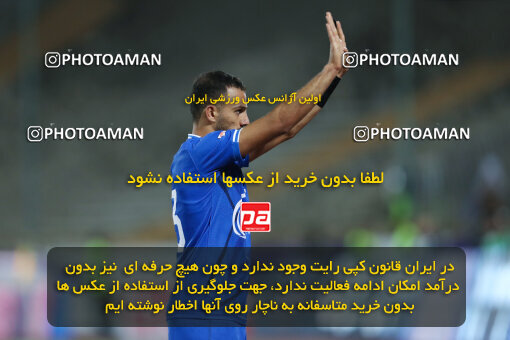 1404.02.06_17409_153_0012