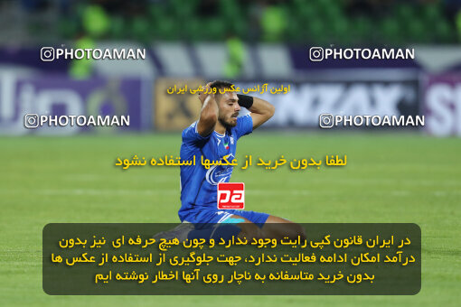 1404.02.06_17409_153_0020