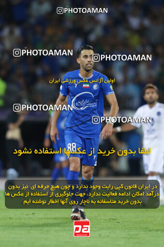 1404.02.06_17409_153_0025