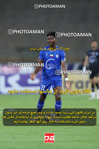 1404.02.06_17409_153_0028