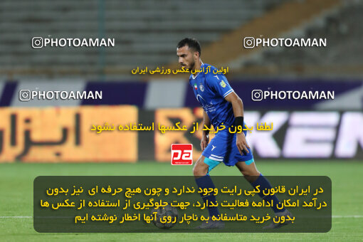 1404.02.06_17409_153_0029