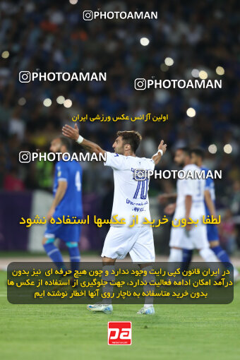 1404.02.06_17409_153_0030