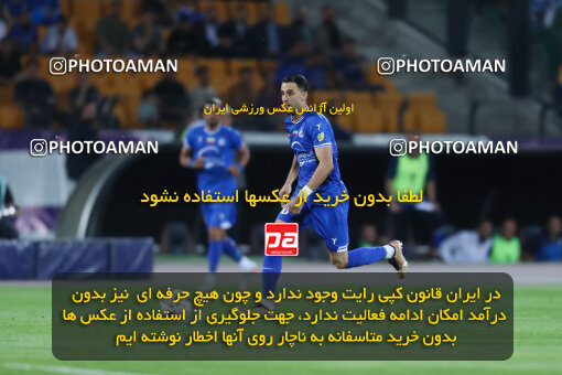 1404.02.06_17409_153_0037