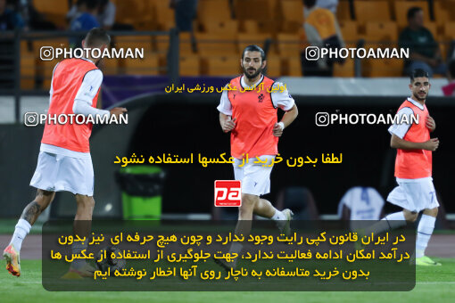 1404.02.06_17409_153_0043