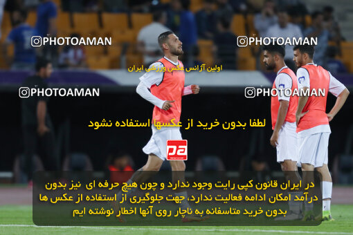 1404.02.06_17409_153_0044