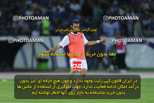 1404.02.06_17409_153_0045