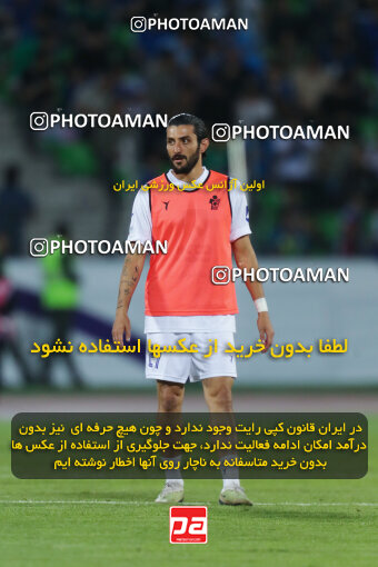 1404.02.06_17409_153_0047