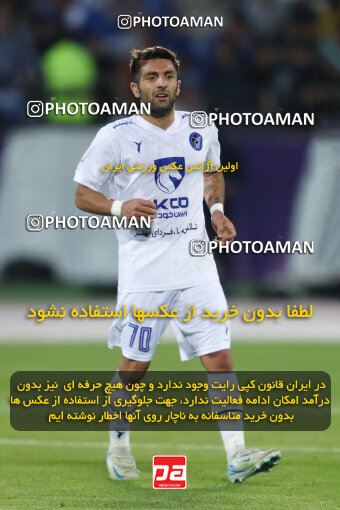 1404.02.06_17409_153_0049