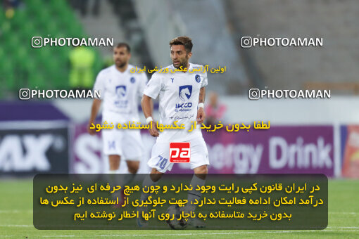 1404.02.06_17409_153_0052