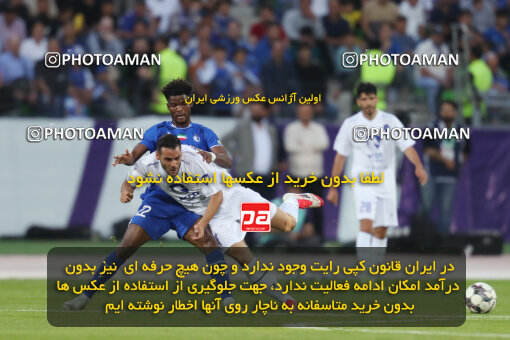 1404.02.06_17409_153_0053