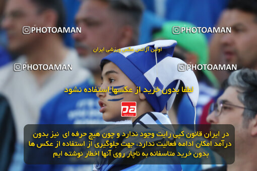 1404.02.06_17409_153_0054