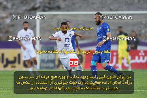 1404.02.06_17409_153_0060