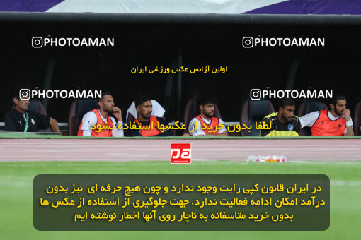 1404.02.06_17409_153_0063