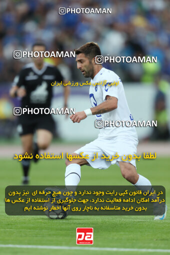 1404.02.06_17409_153_0067