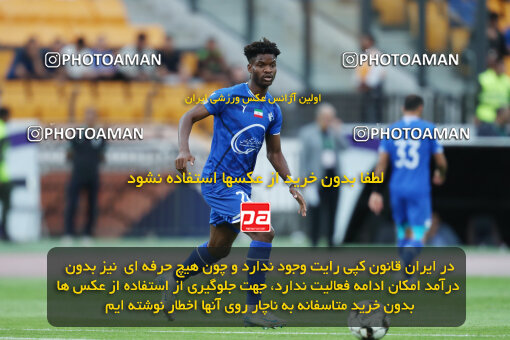 1404.02.06_17409_153_0073