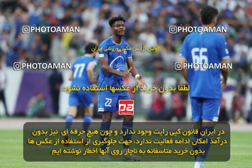 1404.02.06_17409_153_0075