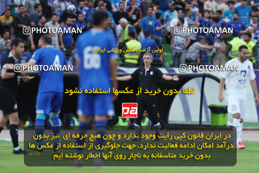 1404.02.06_17409_153_0077