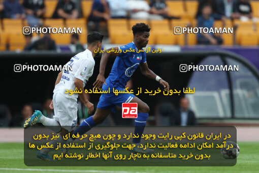 1404.02.06_17409_153_0088